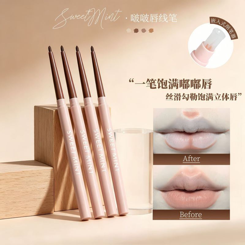 SWEET MINT Bobo Lip Liner Silky Outline Plump Dudu Lip Hold แต่งหน้า Matte Non-Stick Cup Lip Liner F