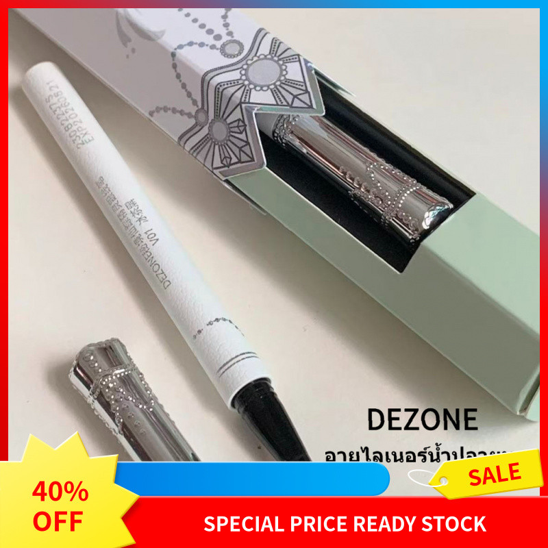 💞สินค้าแท้ พร้อมส่ง💞DEZONE อายไลเนอร์กันน้ํา Sweatproof ธรรมชาติ