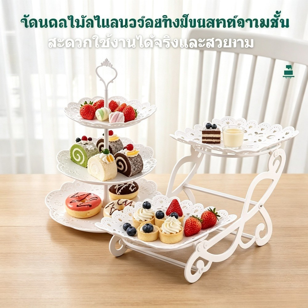 เค้กตะกร้าคัพขนมขบเคี้ยวผลไม้สามชั้น1/2 ชิ้น ชั้นวางขนมพลาสติกสีขาว ชั้นวางเค้กถาดสานชั้นวางจานแกว่งตกแต่งชั้นโชว์ขนม