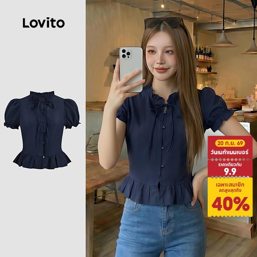 Lovito แคชชวล เสื้อเชิ้ตผู้หญิงสไตล์เพรปปี้ แต่งขอบหยักกระดุมหน้า สําหรับฤดูใบไม้ผลิ/ฤดูร้อน สีฟ้า เกาหลี อินเทรนด์ L185AD111