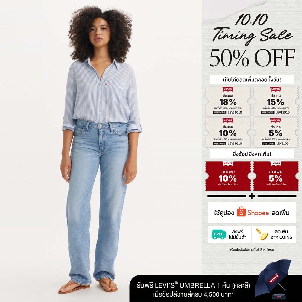 Levi's جينز نسائي '94 Baggy — صورة 2