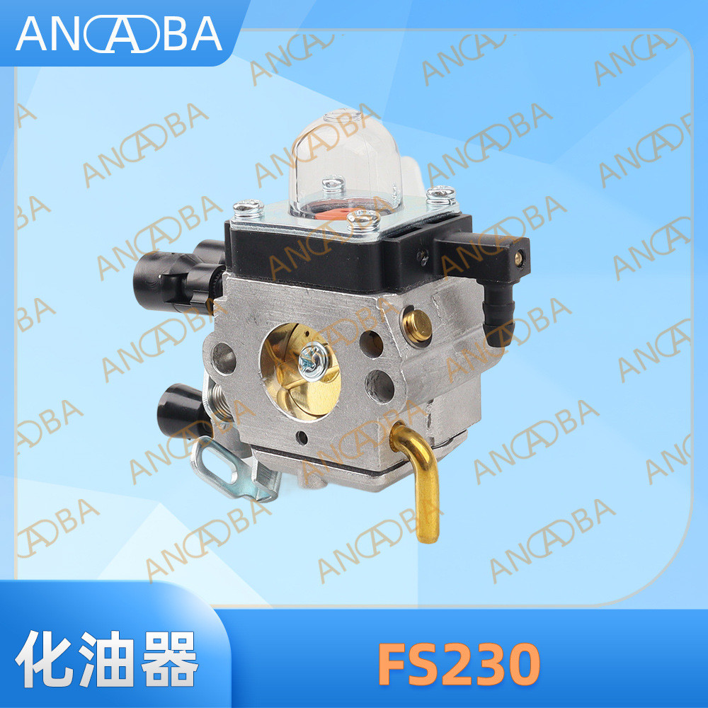 FS230 FR230 คาร์บูเรเตอร์