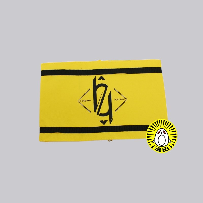 ชุดคอสเพลย์ UMP45 จากเกม Girls' Frontline พร้อมเสื้อกันหนาว