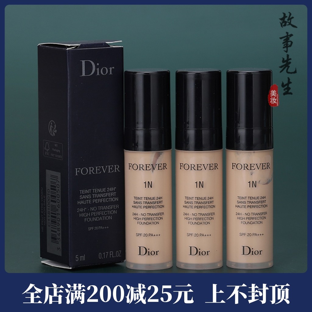 cushion foundation 3 ชิ้นจัดส่งฟรีราคา Dior Gel Lasting Liquid Foundation 5ml 1N#柔润亮泽/1N#柔雾哑光