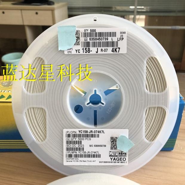 ความต้านทานแพทช์ 0603X5 4.7K 472 Precision 5% 10P8R 10 Pins YC158-JR-074K7L