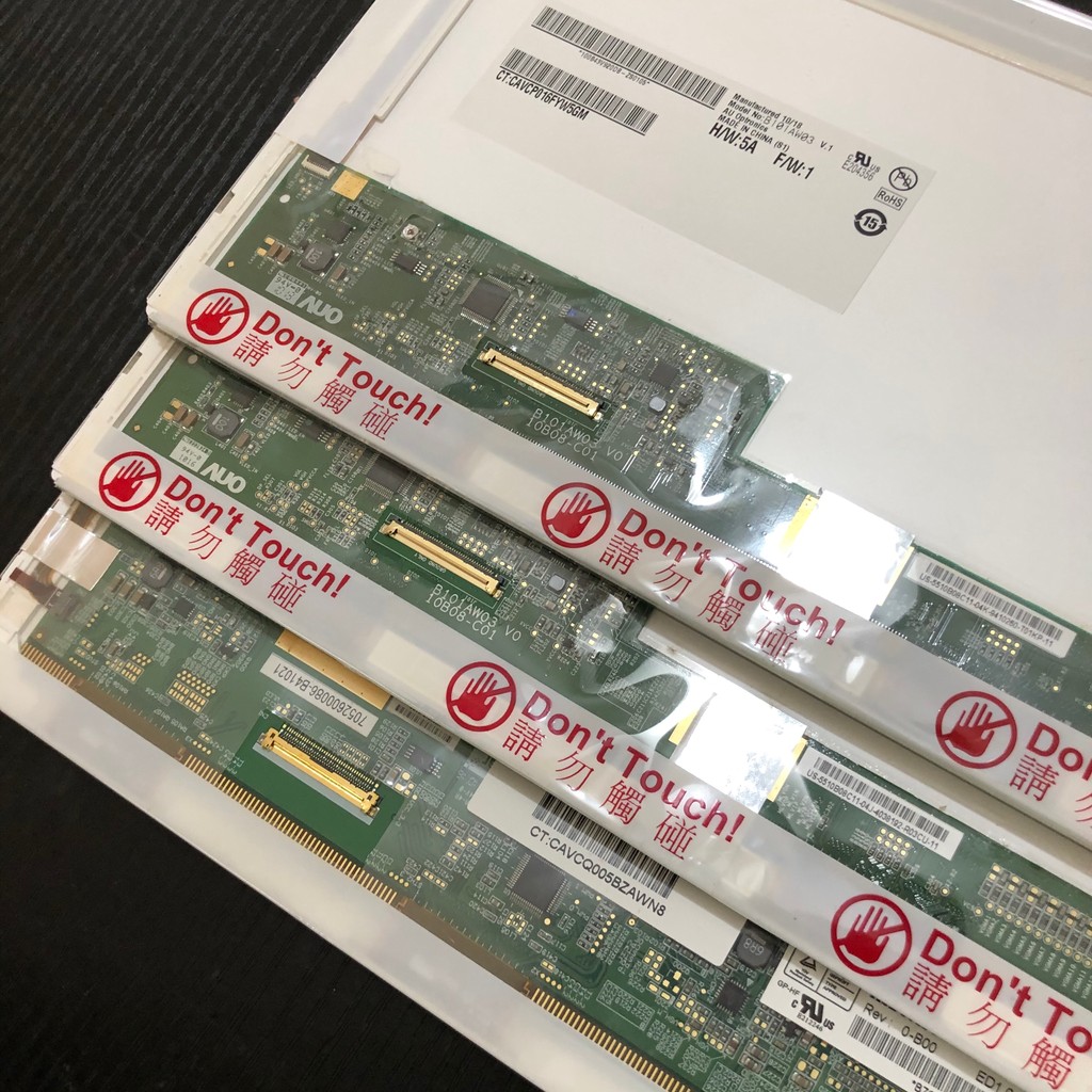 B101AW03 V.0 LTN101NT02 06 N101L6-L01 M101NWT2 LP101WSA หน้าจอ