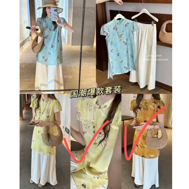 25n0624 [Xiangiao Selected] Set 6023