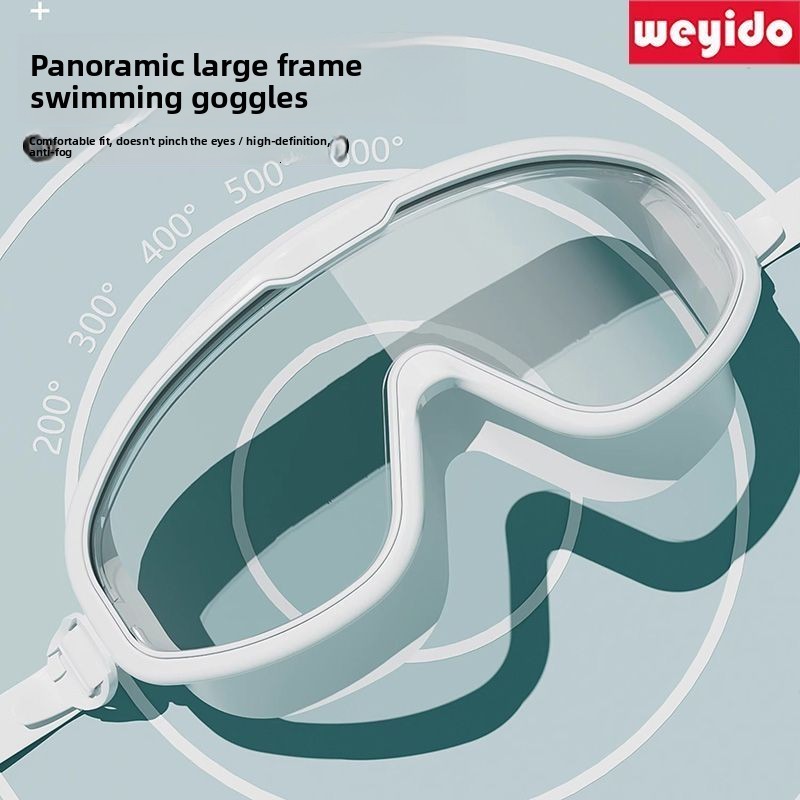 Adult Swimming Goggles Large Frame Waterproof Anti-Fog HD Boys Swimming Goggles Girls Swimming Pool