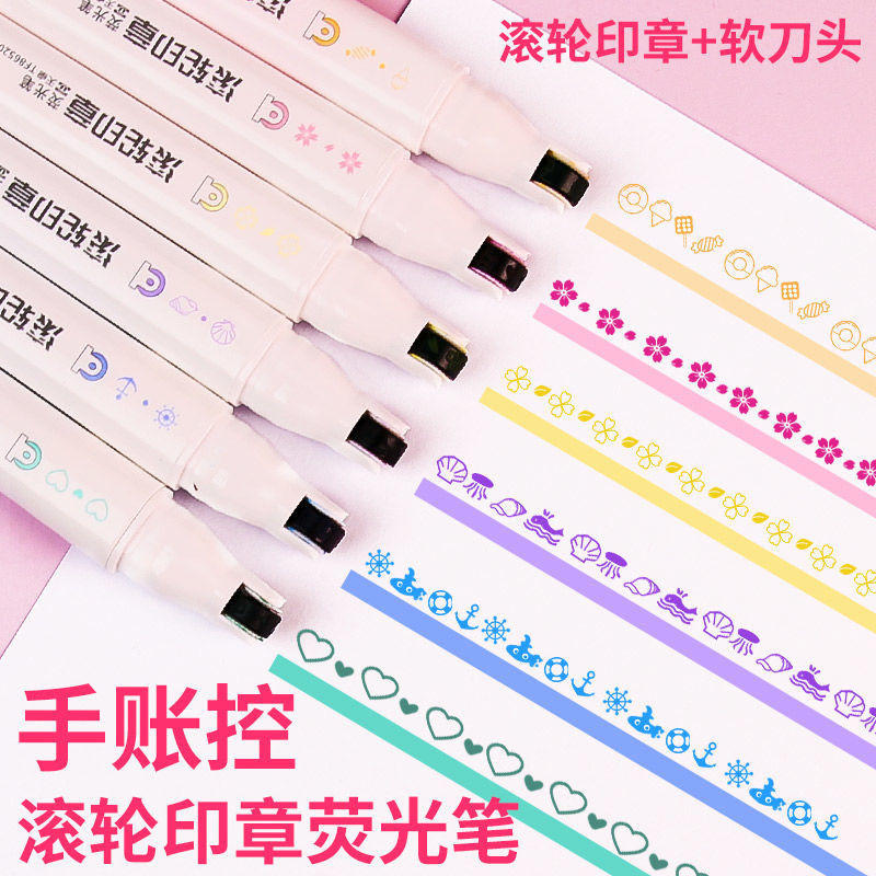 天 Android Tian轮 ปากกาเน้นข้อความแท่งคอนทัวร์ปากกาเรืองแสง ปากกาเรืองแสง ปากกาคอนทัวร์ H//❀9.22