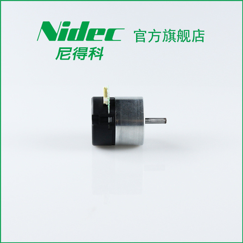NIDEC อุปกรณ์ทางการแพทย์ Remarks ปั๊มฉีด 3D การพิมพ์ DC มอเตอร์ไร้แปรง 20W พร้อม Encoder 24H704L530