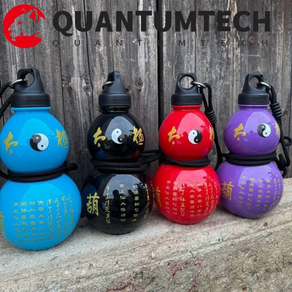 QUANTUMTECH ขวดน้ําน้ําเต้า, ถ้วยน้ําสไตล์จีน 800 มล., Tai Chi Vintage ความจุขนาดใหญ่ขวดเครื่องดื่มแบบพกพากีฬา