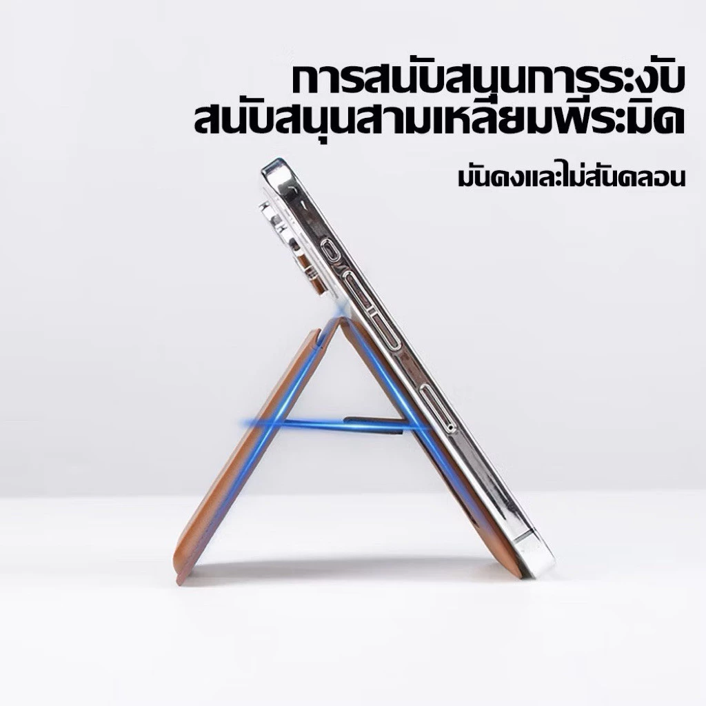 แม่เหล็กสําหรับ Magsafe กระเป๋าสตางค์หนังผู้ถือบัตรสําหรับ IPhone 16 15 14 13 Pro Max ซ่อนโทรศัพท์ Stand Bank ID thumbnail 6