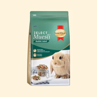 อาหารกระต่าย SmartHeart Gold Zelect / Zelect Muesli สูตร Junior และ Adult อาหารกระต่าย เกรดพรีเมียม 1.5 kg