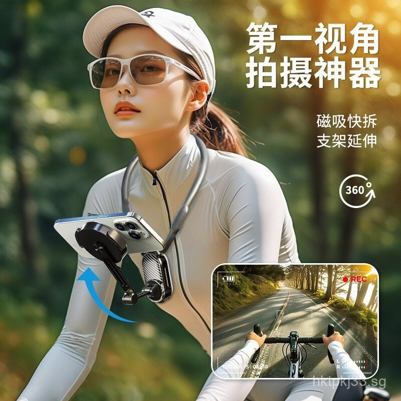 [7076คอลเลกชันประชากร]คอแขวนโทรศัพท์ยืนมุมมองแรก วิดีโอบล็อก แม่เหล็กกีฬาสดกล้อง สเตรง สําหรับการวิ่