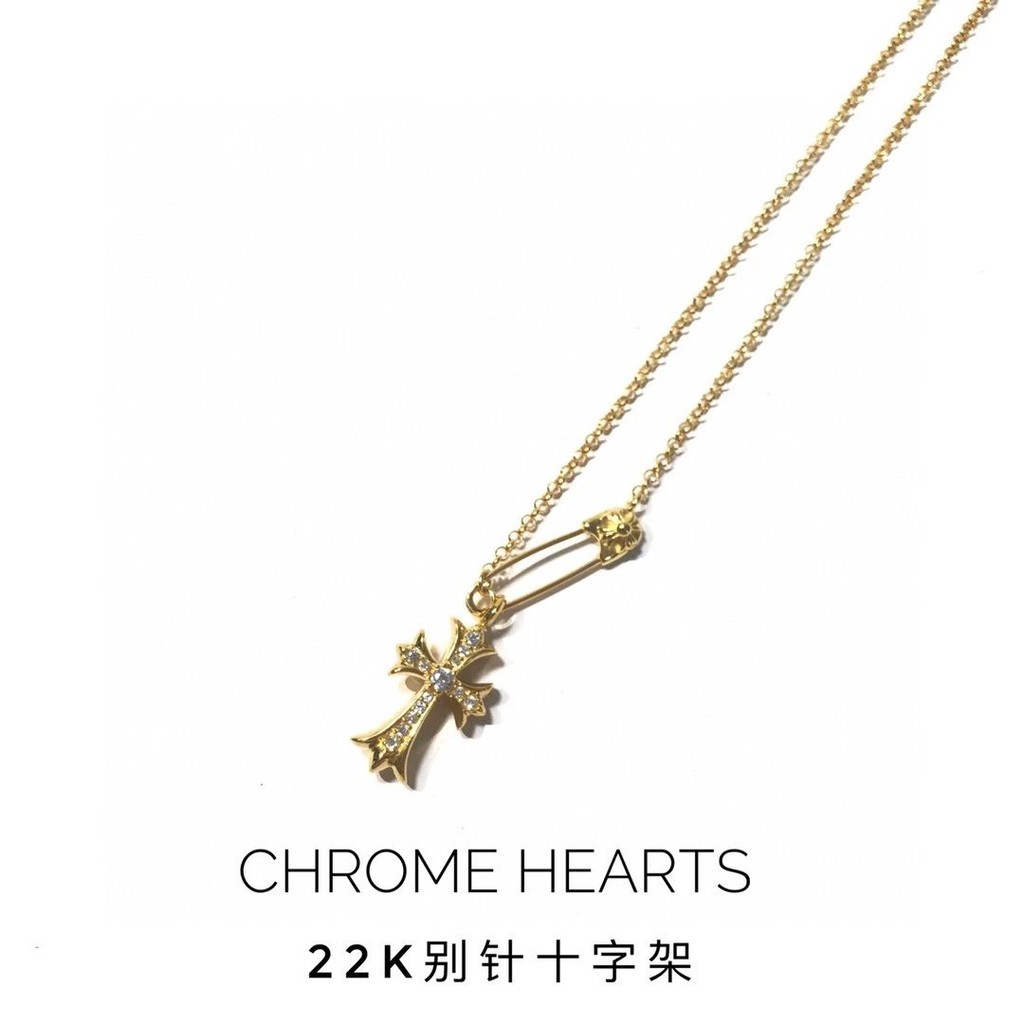 [คุณภาพสูงสุด] สร้อยคอ Pin Cross 22k