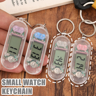 ร้านมิกะ ▏นาฬิกาพวงกุญแจที่เรียบง่ายขนาดเล็กพิเศษนาฬิกาอิเล็…