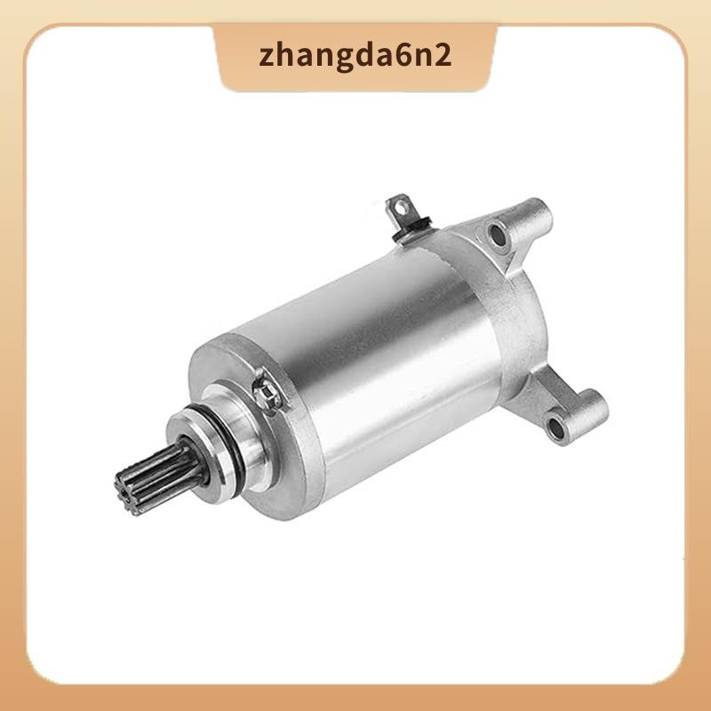 In Stock31100-05501 มอเตอร์สําหรับ DR200 DF125 DF200 DR125E GZ125 Marauder TU125 RV125 RV200 31100-0