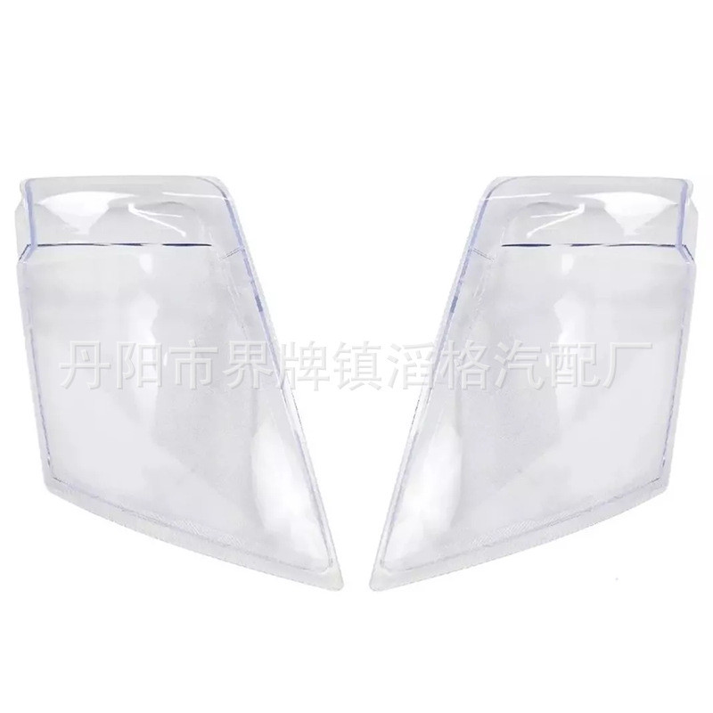 เหมาะสําหรับ VOLVO FM400 440 FH FM13 ไฟหน้ารถบรรทุก Shade VOLVO ไฟหน้า Shell