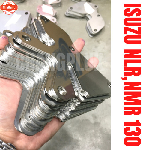 แผ่นอุด EGR ISUZU NMR130,NLR130 4JJ1E3N สแตนเลส304 หนา 1 มิล-1.5 มิล-2 มิล STAINLESS  โปรโมชั่น pric