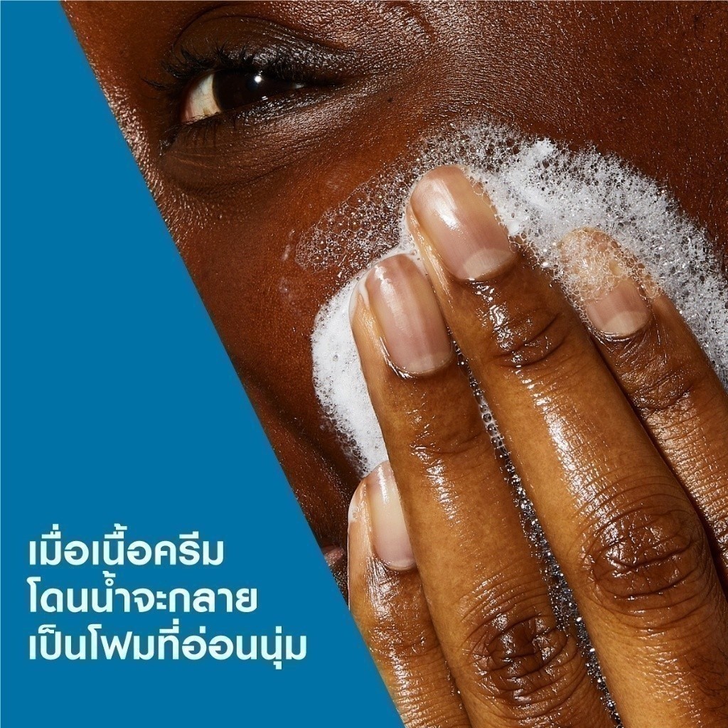 รูปภาพ 5