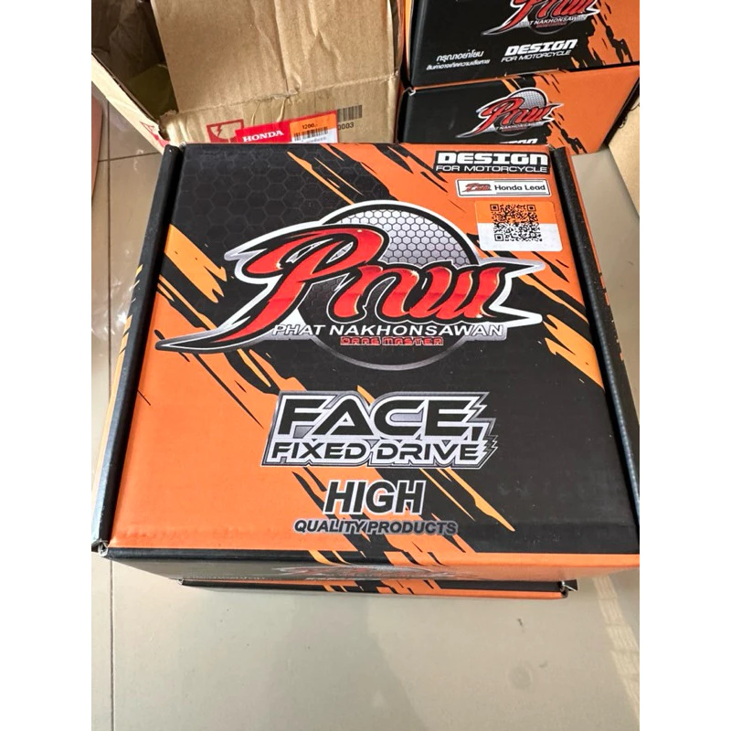 ชามแต่ง ช่างพัฒน์นครสวรรค์ สำหรับ Mio/Pcx150/Pcx2019/Pcx2018/Pcx2017/Grand Filano/N-max/Giorno/Lead thumbnail 4