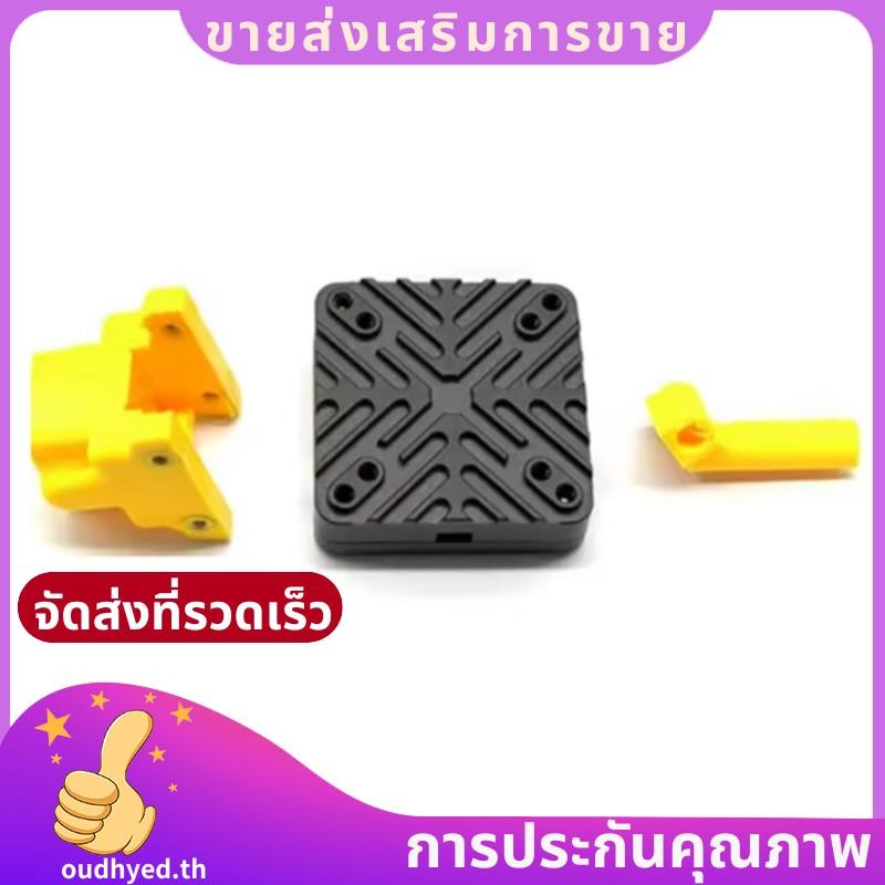 สําหรับ O4 Lite/Pro Matching Frame Video Transmission Kit พร้อมเสื้อกั๊กกระจายความร้อน