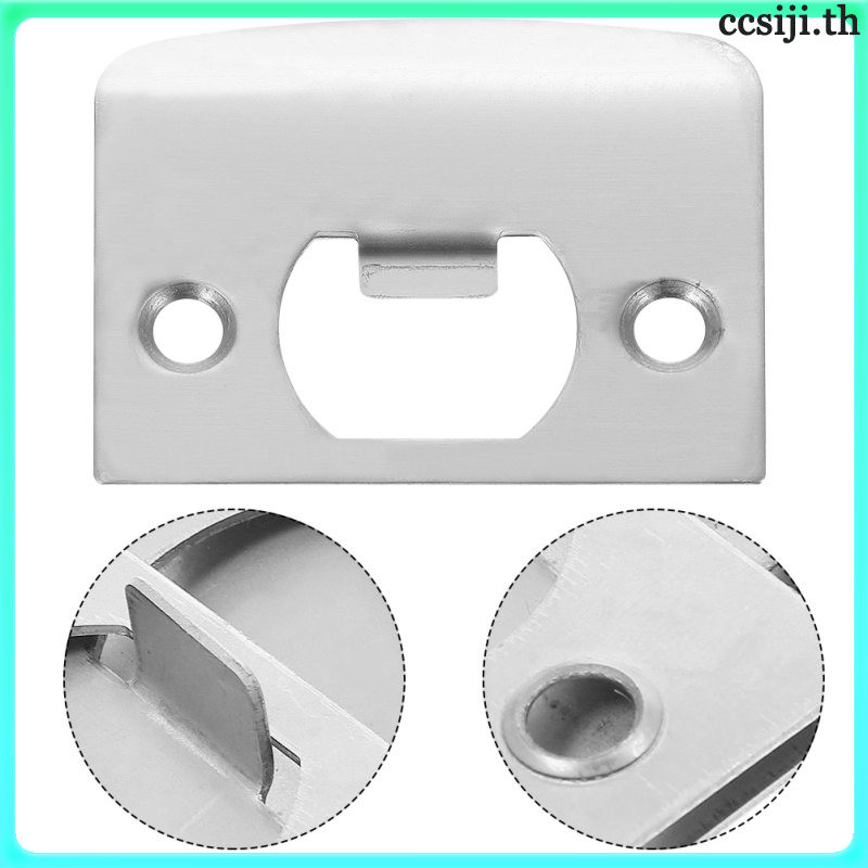📦 2pcs แผ่นตีล็อค Deadbolt 1 5/8 นิ้ว สำหรับเสริมประตูหน้า Filler Plate