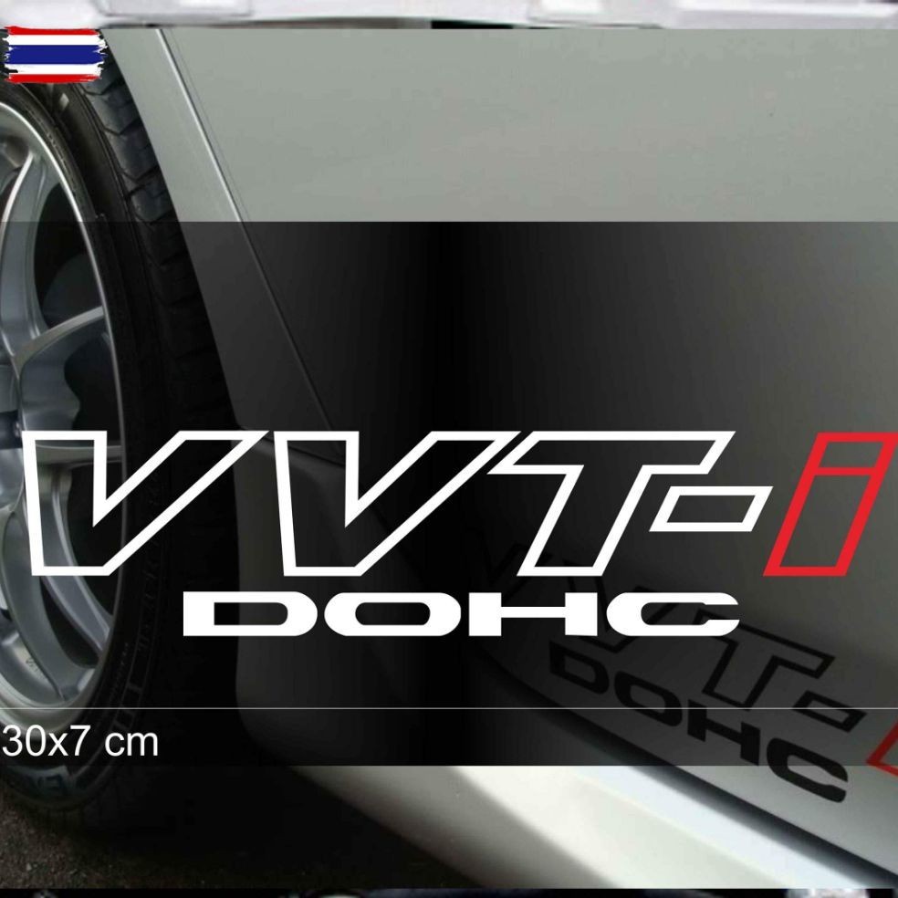 สติ๊กเกอร์ vvt-i dohc