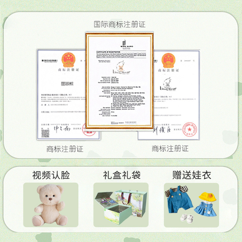 ของแท้Rena Bear Handmade Teddy Bear Lena Bear Doll Doll Cute Girl Gift Plush Doll Toy Cute