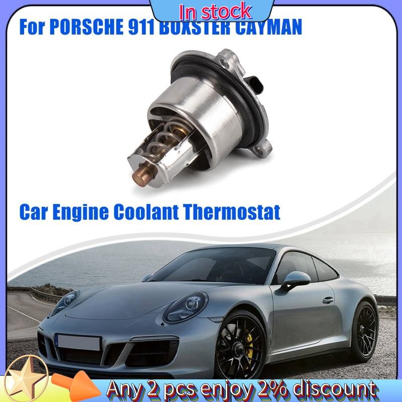 ในสต็อก-สําหรับ 911 Car Coolant Thermostat 9A712111000 อุปกรณ์เสริม