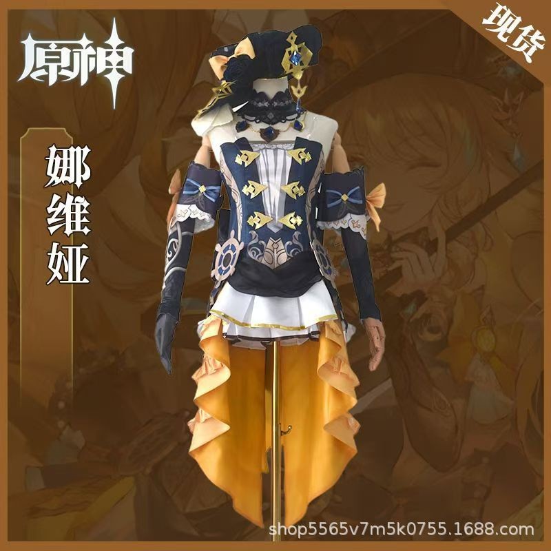 Yuanshen cosplay Navia ชุดคอสเพลย์ Feidan Miss จากเกมสองมิติ Minghua Vine Rudder