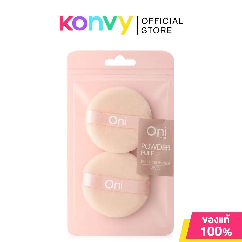 Oni Round Powder Puff 2pcs #Peach Pink พัฟแต่งหน้าทรงกลมโอนิ เนื้อนุ่ม เนียนกริบ ไม่กินเนื้อแป้ง.