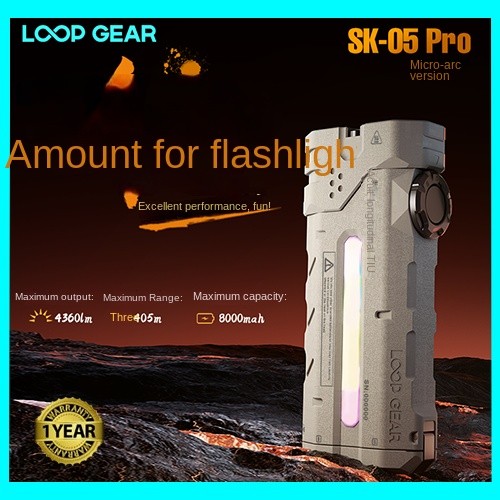 LOOP GEAR SK05PRO ไฟฉายมัลติฟังก์ชั่นกลางแจ้ง พกพาสะดวก ชาร์จไฟได้ ส่องสว่างมาก