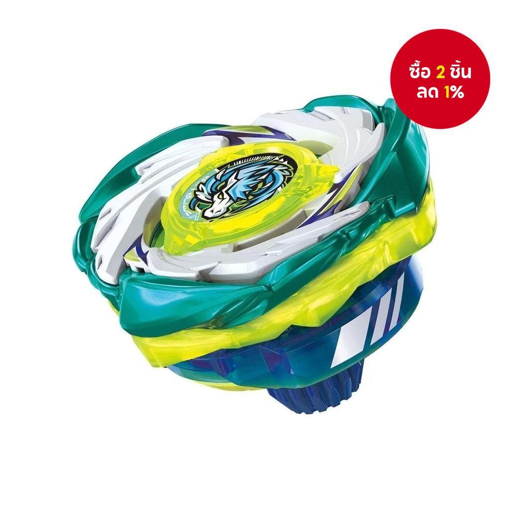 CX-07 CX-007 CX-08-01/02 BX Beys Spinning Tops BeyBurst CX07 Pegasus Blas ของเล่นหมุนได้โดยไม่ต้องใช