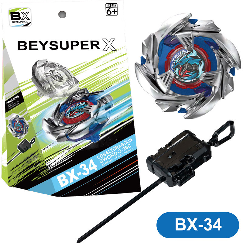 Burst Gyro BX-31/33/34/35 Defense Battle Set with Ruler Handle Launcher Battle PK Toy Children's Toy
