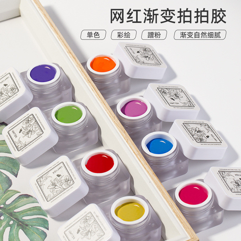 Dopamine Paiping Glue Nail Nail Polish Glue 2025 Long-Lasting Paiping Color Painting Glue High Satur
