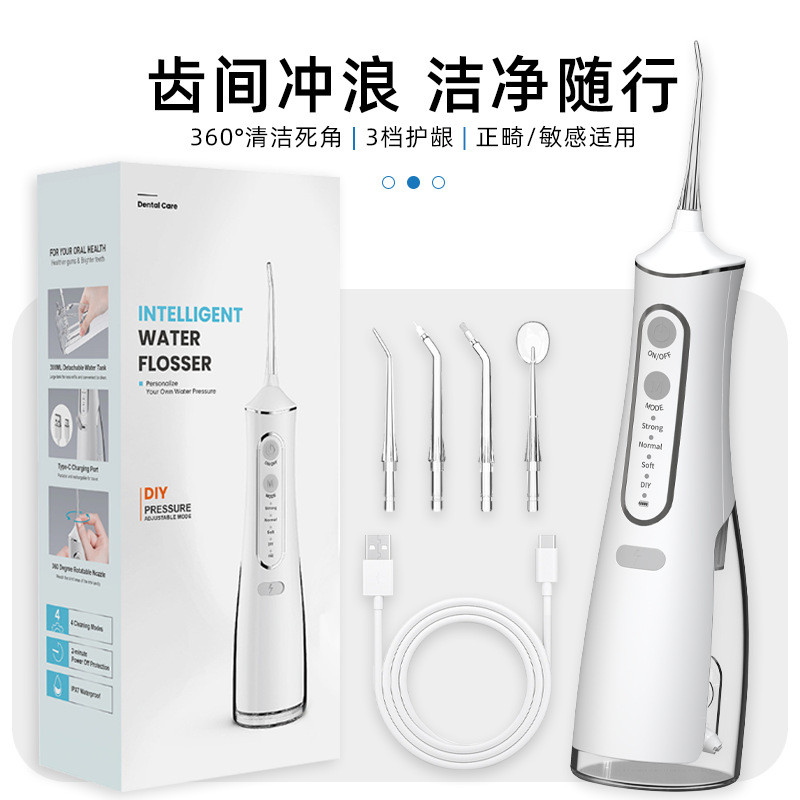 Meiyijie Handheld Portable Flusher Water Flosser Flosser Flosser Oral Flusser