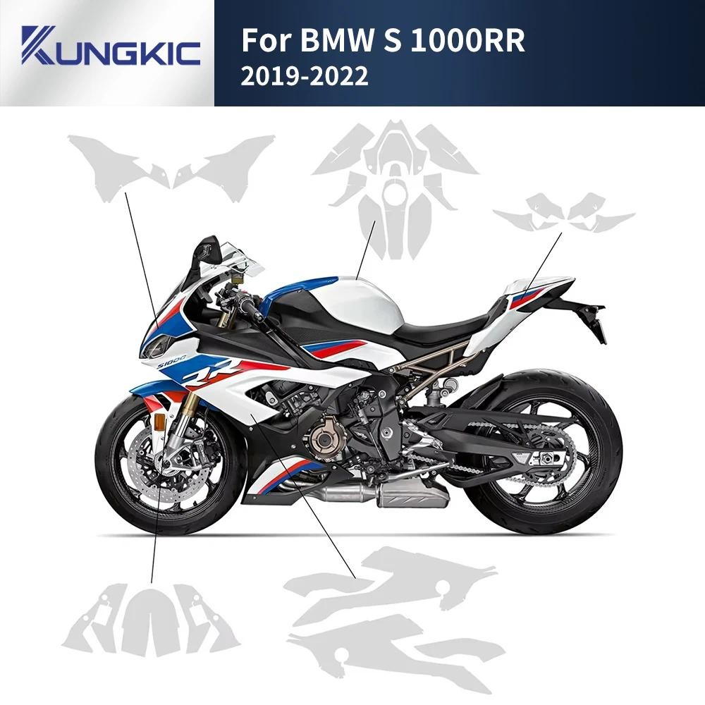 สําหรับ BMW S 1000RR S1000 RR 2019-2022 รถจักรยานยนต์ Fairing ฟิล์มป้องกัน TPU สีป้องกัน PPF Anti-sc