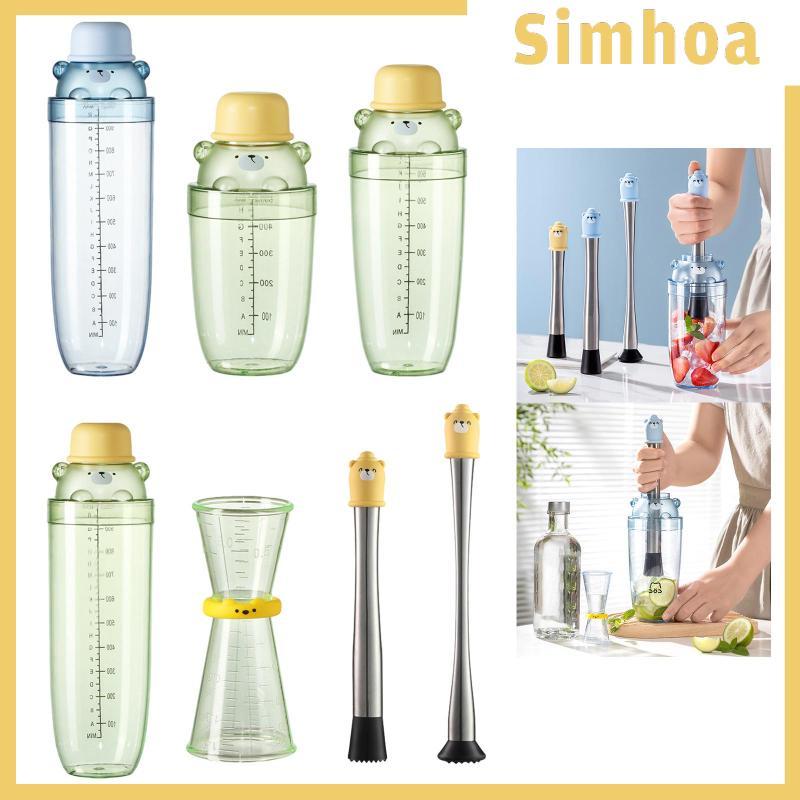 [SIMHOA] PC Shaker Mixer Barware Bartender Shaker Mixer Bar Tool for Drink Traveling Birthday Gifts 