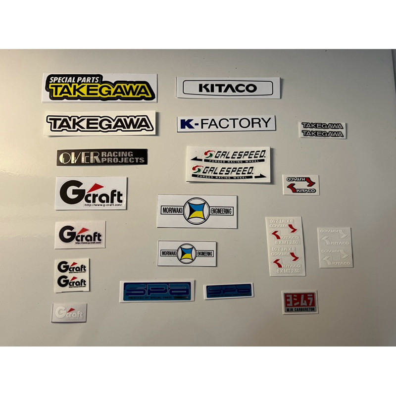 sticker สำนักแต่ง over gcraft takegawa Kijima moriwaki kitaco k factory