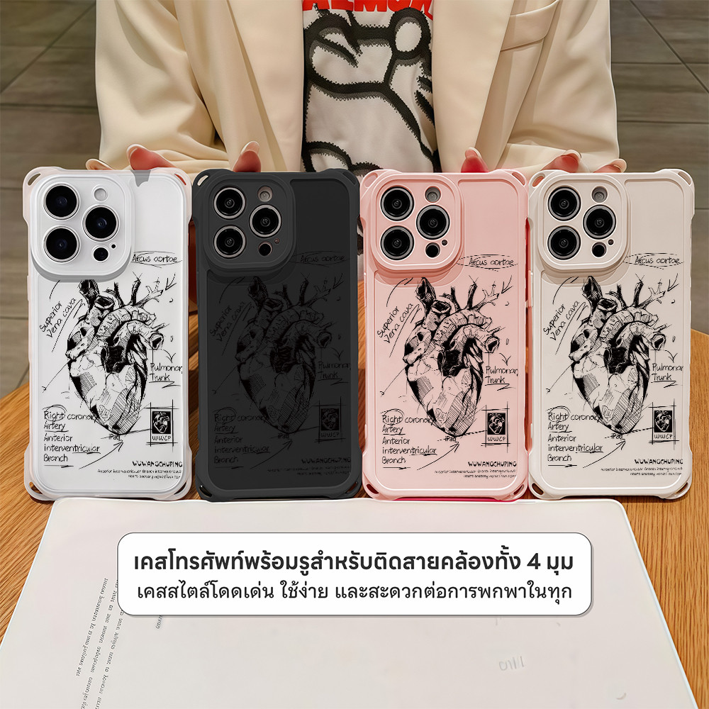 จัดส่งจากไทย เคสโทรศัพท์ มีรูติดสายคล้องทั้งสี่มุม For IPhone16 15 14 13 12 11 6 7 8plus Pro Promax 