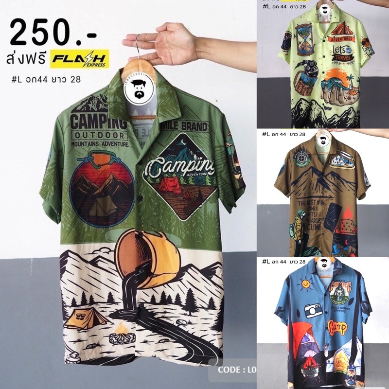 เสื้อฮาวายฟรีไซส์ สไตล์แฟชัน ใส่สบาย แขนสั้น