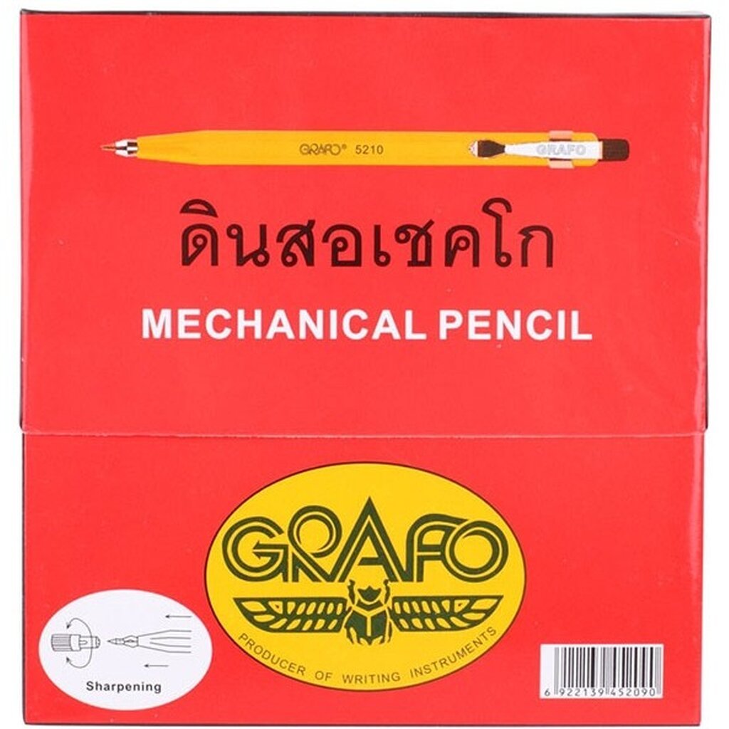 GRAFO USTC ดินสอกดช่างไม้ 2.0 มม บรรจุ 12 แท่ง เชคโก กราโฟ ยูเอสทีซี