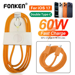 Fonken PD 60W Fast Charging สาย USB C สําหรับ iPh 17 16 15 1…