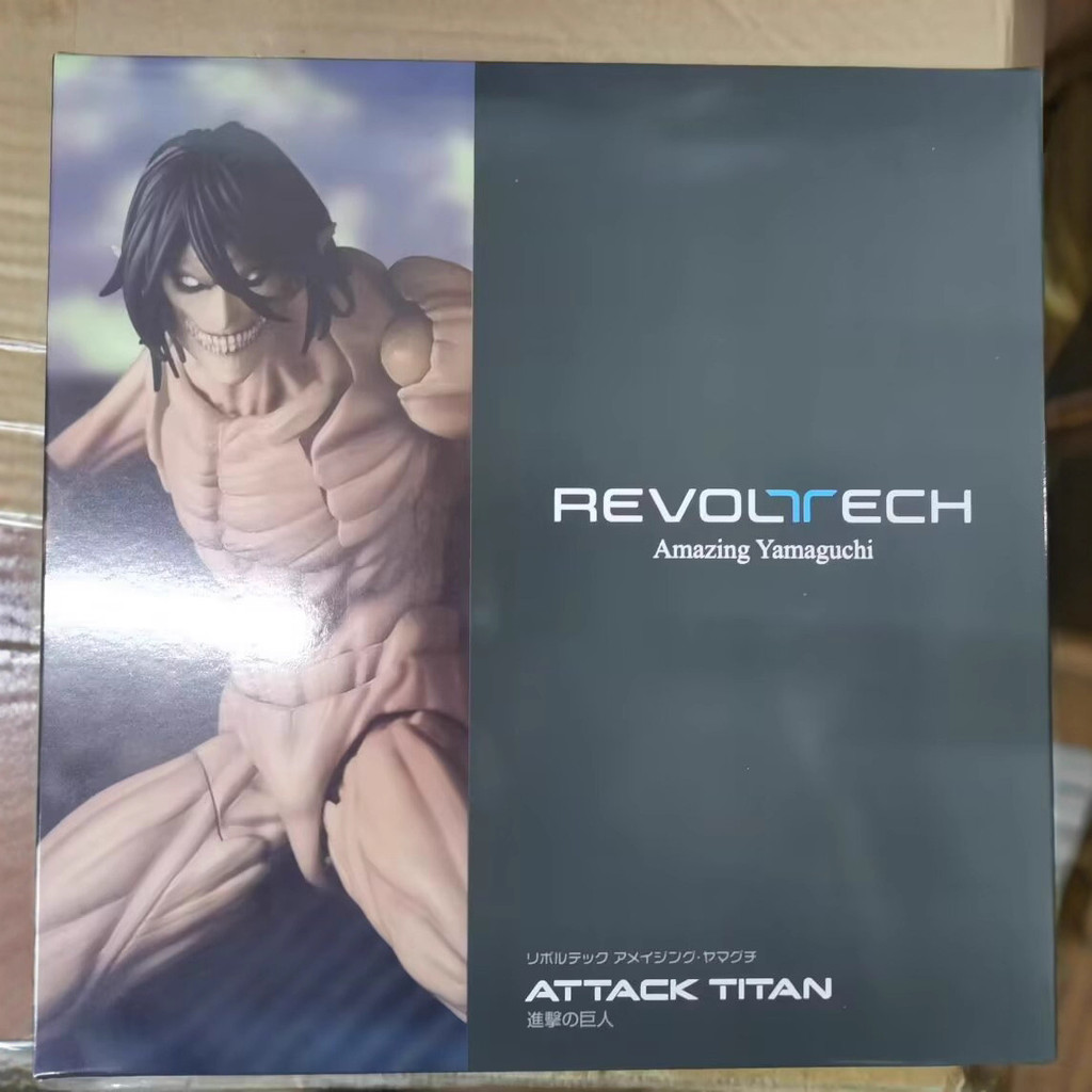 Amazing Yamaguchi Revoltech Eren Titan The Armored Titan Action Figure อะนิเมะโจมตีบน Titan Collectors ของเล่น - รูปที่ 4