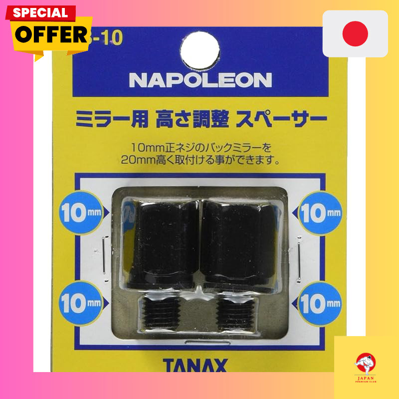 TANAX Napoleon B-10 Motorcycle Mirror Height Adjustment Spacer - Black, 20mm Raise, Set of 2