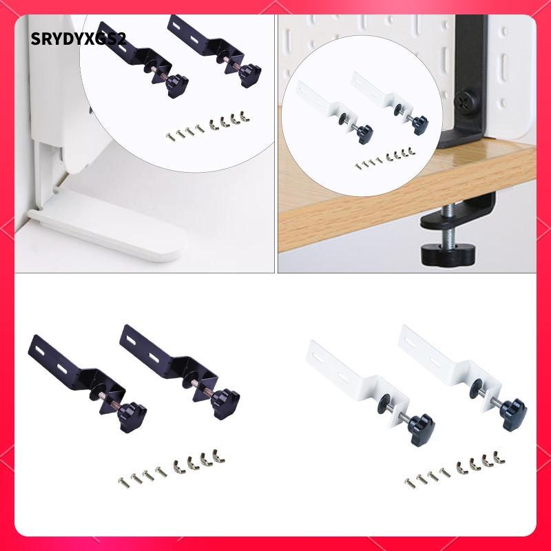 [Srydyxgs2] 2 ขายึด Pegboard แบบตั้งโต๊ะ, ที่ยึด Pegboard แบบตั้งโต๊ะ, ที่ยึดยืน, ที่หนีบยึดแบบปรับไ