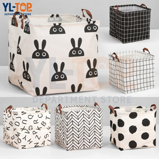 ตะกร้าผ้าพับได้ มีหูรูด - เก็บผ้านวม/ผ้าห่ม จัดระเบียบเสื้อผ…