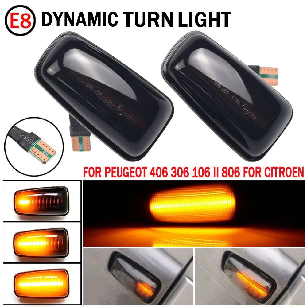 กระพริบรถไฟเลี้ยวโคมไฟด้านข้างไฟเลี้ยว Lateral LED สําหรับ Peugeot 306 106 406 806 Citroen XM ZX Bre