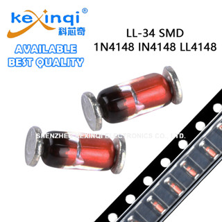 (20-100 ชิ้น) 1N4148 IN4148 LL4148 0.5W LL34 SOD-80 SMD สวิท…